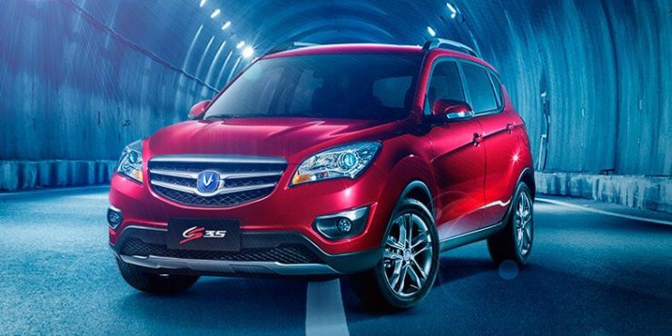 Auge de autos chinos: ¿Qué debo saber antes de comprar uno?